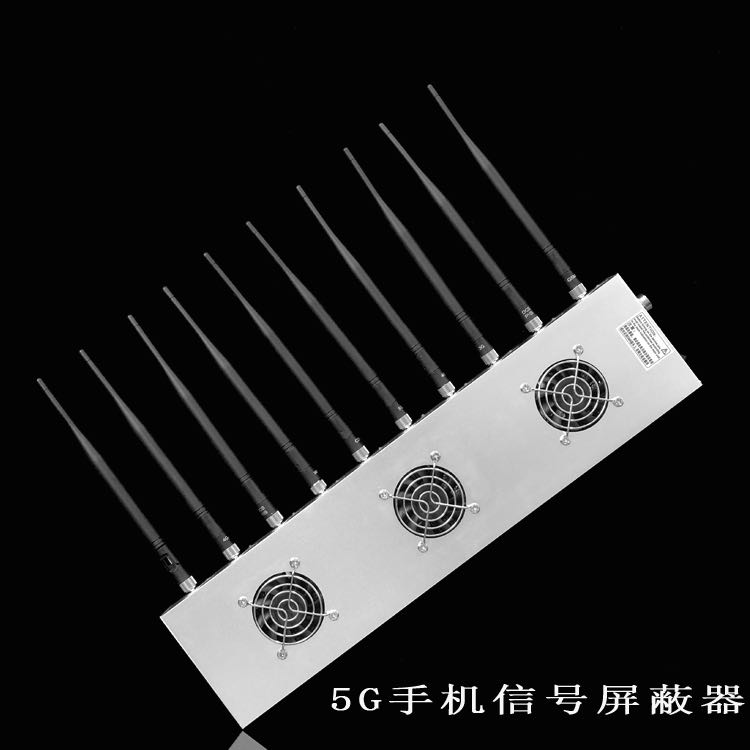 门源外置10天线移动通信干扰器