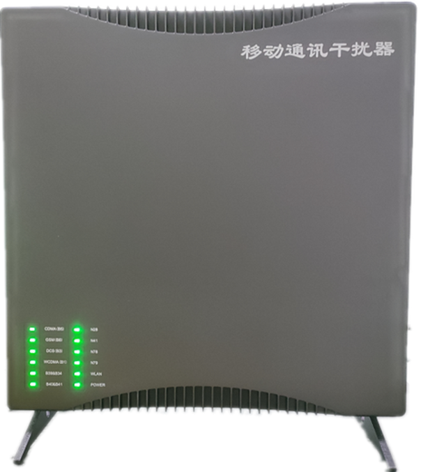  门源信令级放装型数字移动通信干扰器